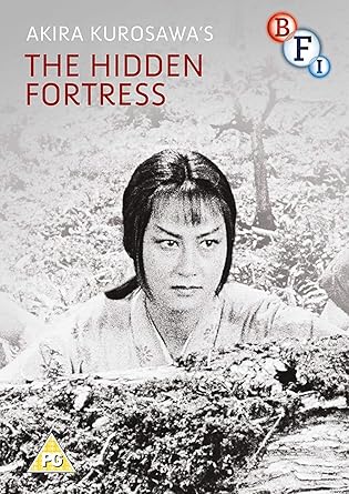 THE HIDDEN FORTRESS - DVD