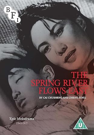 SPRING RIVER FLOWS EAST - DVD