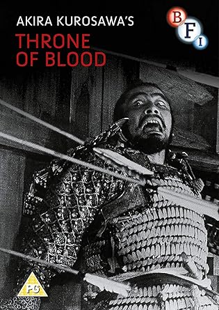 THRONE OF BLOOD - DVD