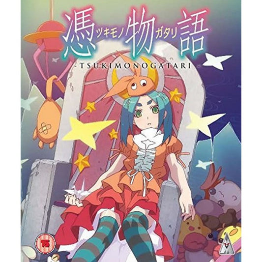 TSUKIMONOGATARI  BD