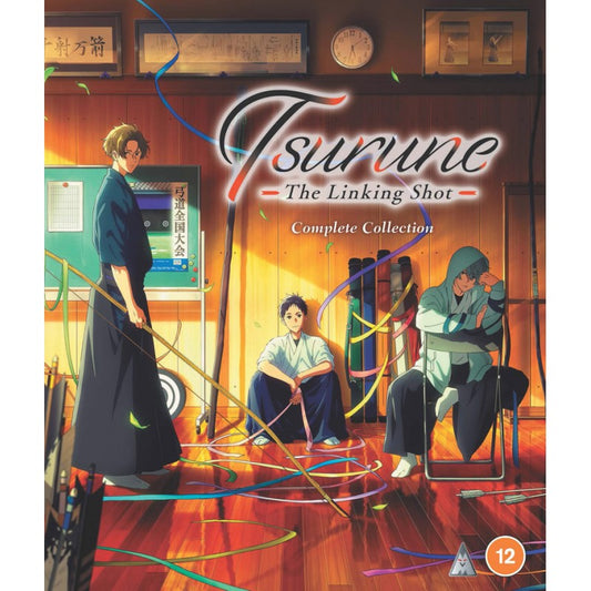 TSURUNE: THE LINKING SHOT S2 BD