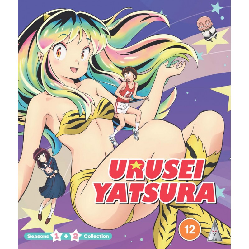 URUSEI YATSURA S1&2 COLLECTION BD