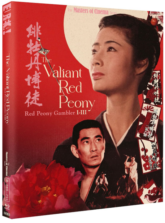 THE VALIANT RED PEONY: Red Peony Gambler I-III (Masters of Cinema) Special Edition Two-Disc Blu-ray