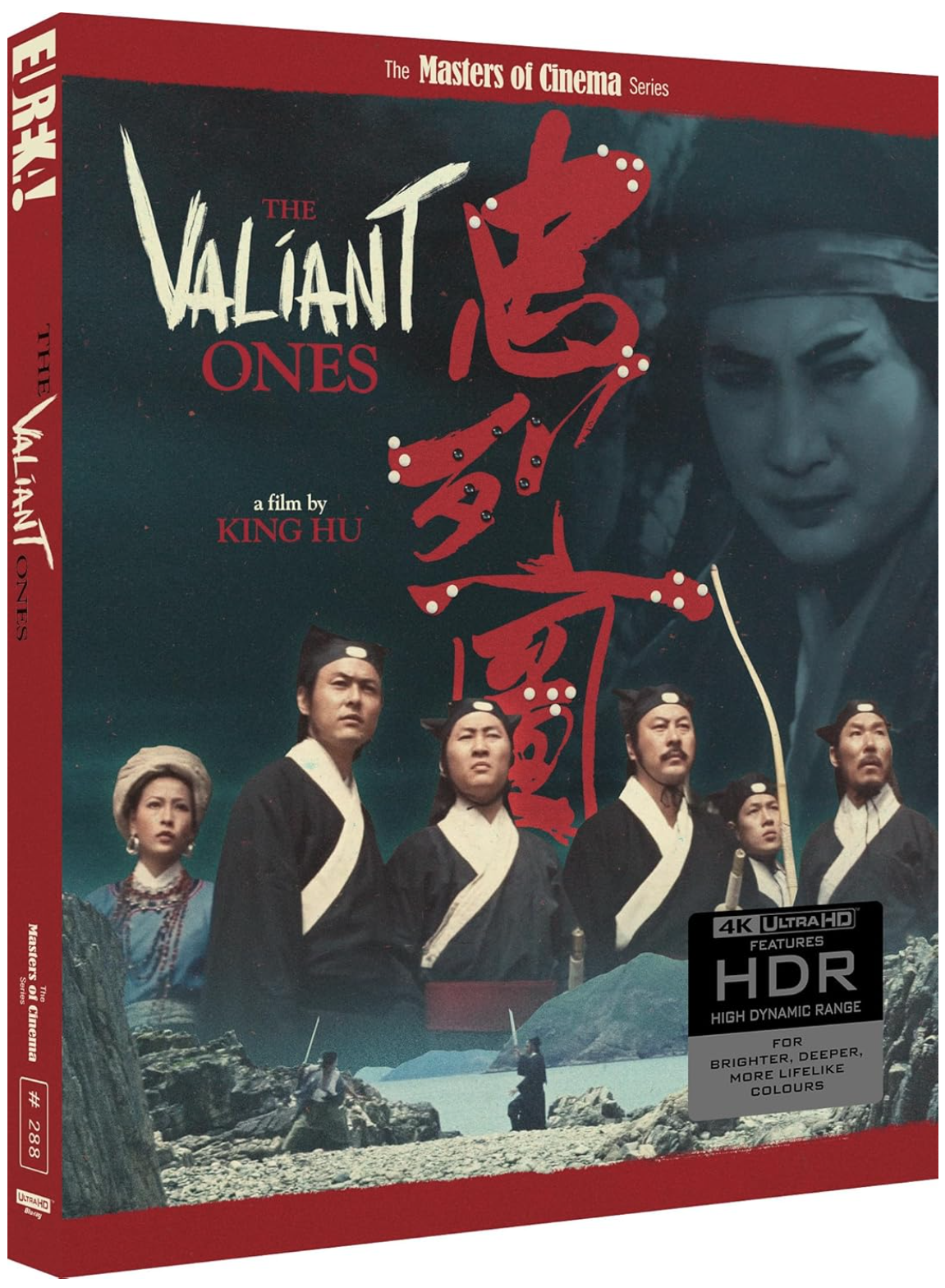 THE VALIANT ONES [Zhong lie tu] (Masters of Cinema) Special Edition 4K UHD Blu-ray