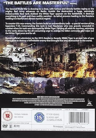 WHITE TIGER DVD