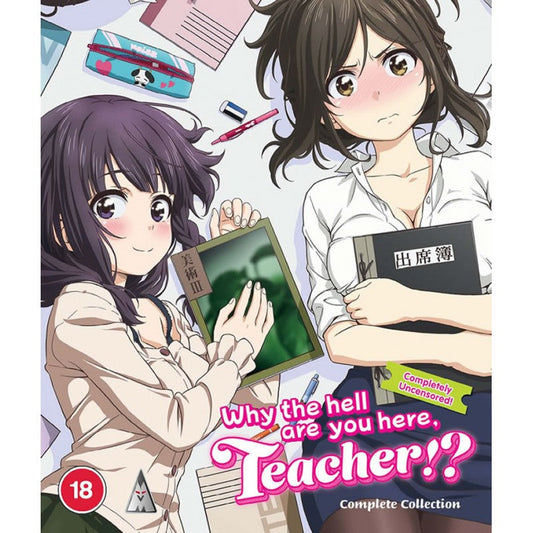 WHY THE HELL ARE YOU HERE COLL BD
