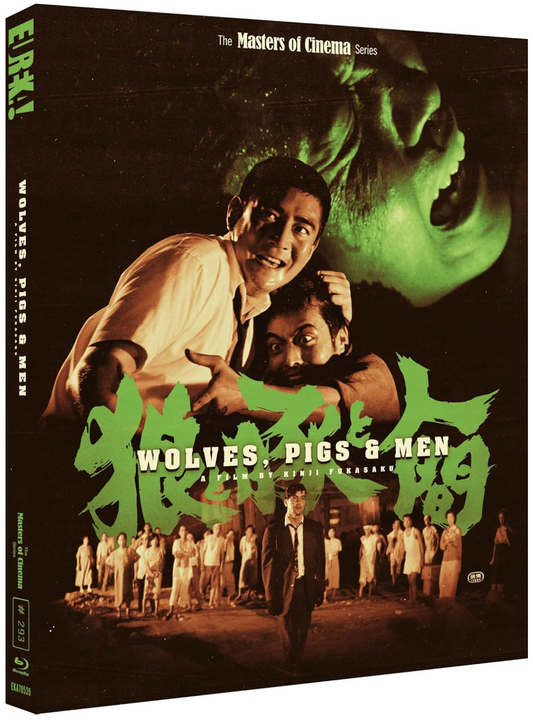 WOLVES, PIGS AND MEN [Okami to buta to ningen] (Masters of Cinema) Special Edition - Blu-ray