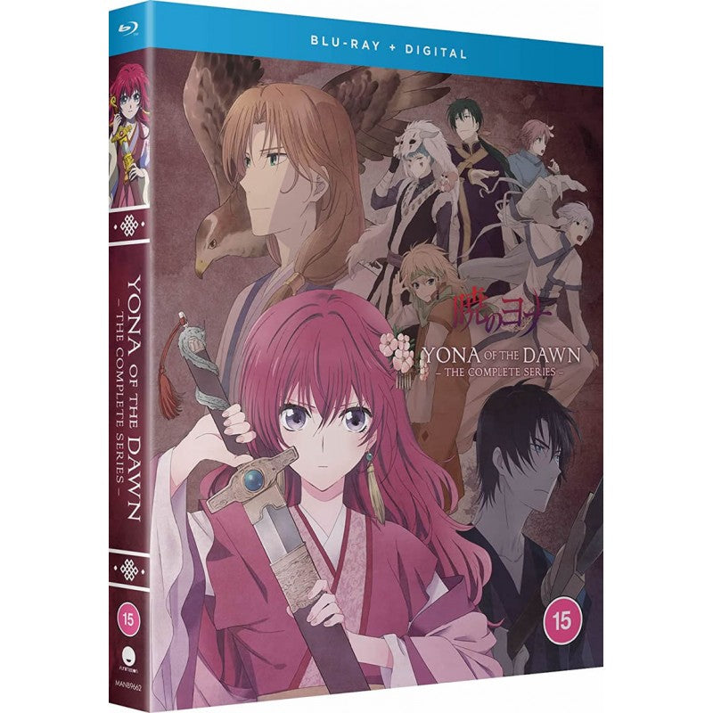 Yona of the Dawn: The Complete Series