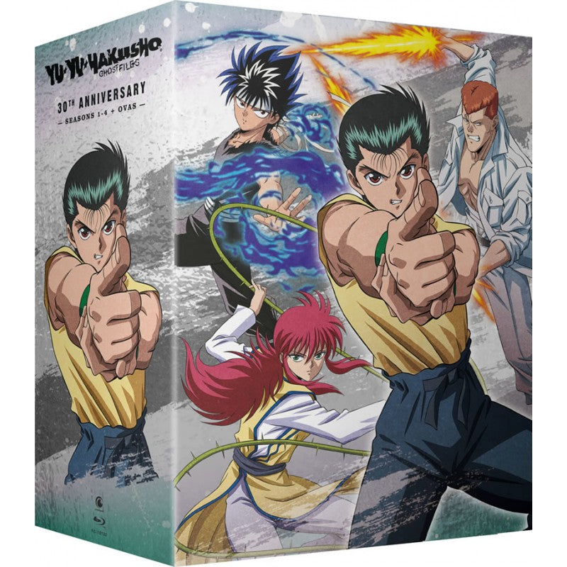 Yu Yu Hakusho - 30th Anniversary Box Set