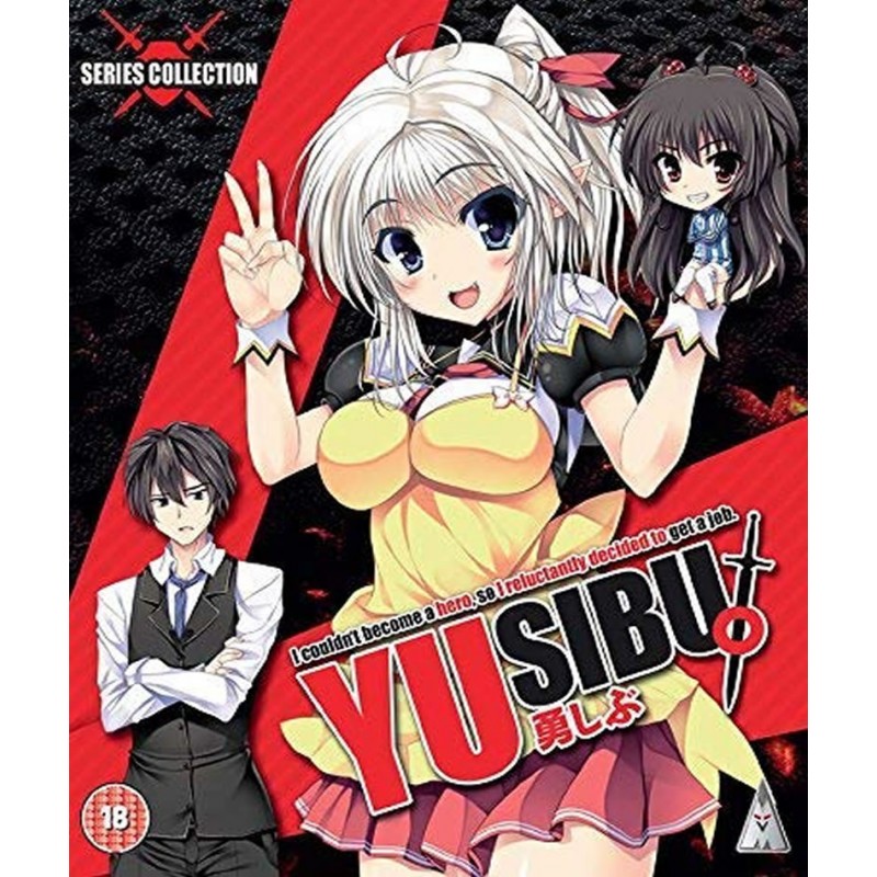 YUSIBU COLLECTION BD