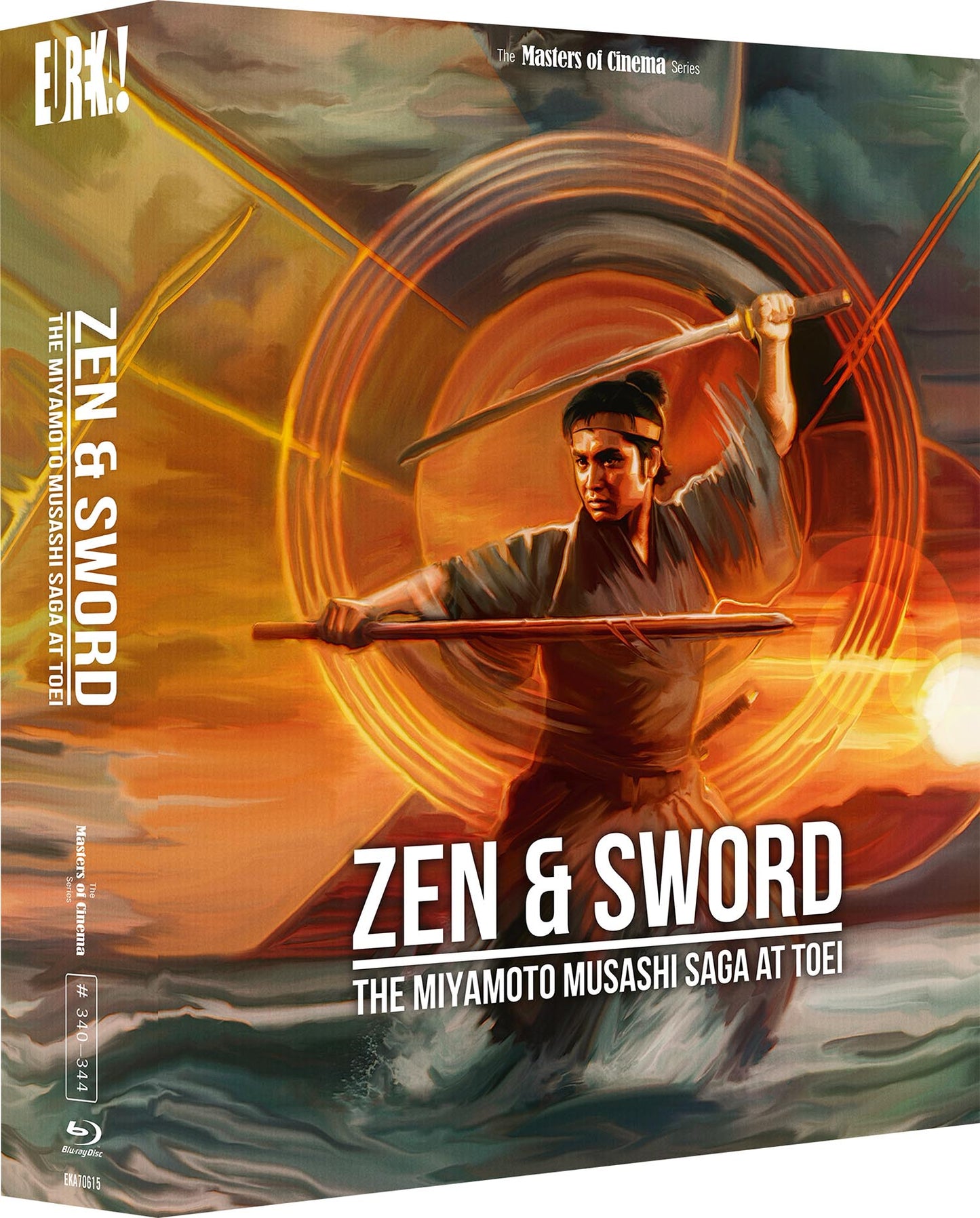ZEN & SWORD (Masters of Cinema) Limited Edition Three-disc Blu-ray Box Set - Pre-order 23 February 2026