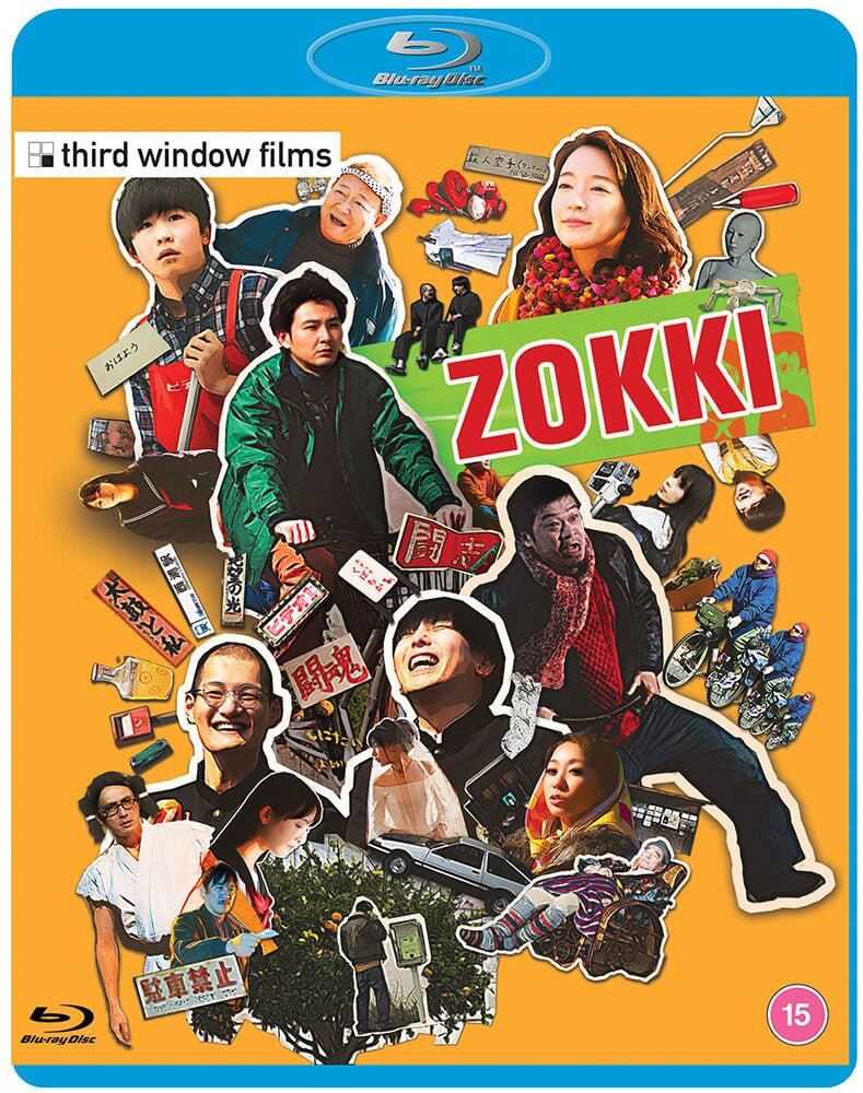 Zokki (bluray) -Third Window Films- TerracottaDistribution