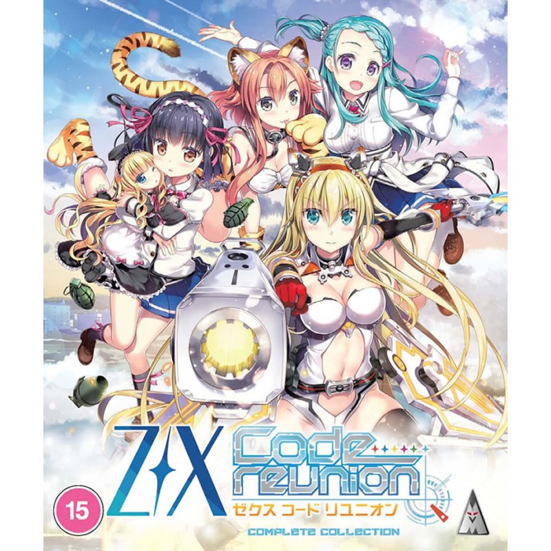 Z/X Code Reunion Collection BLU-RAY