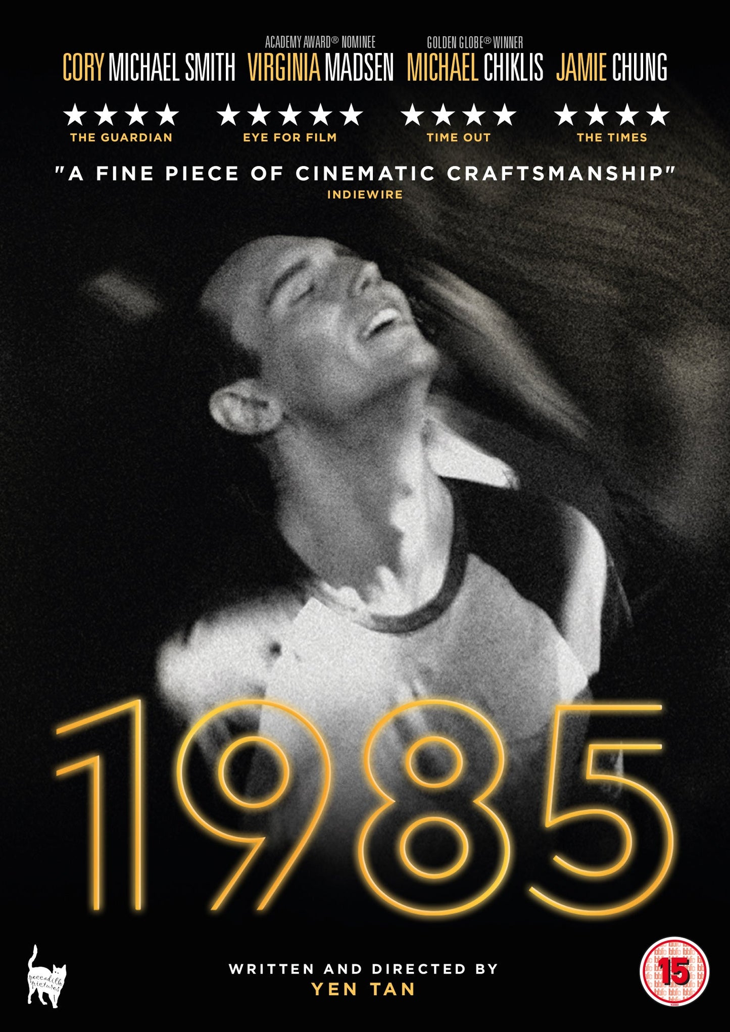 1985 DVD